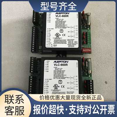 艾顿 ALERTON VLC-660R 实物拍摄功能包好议价