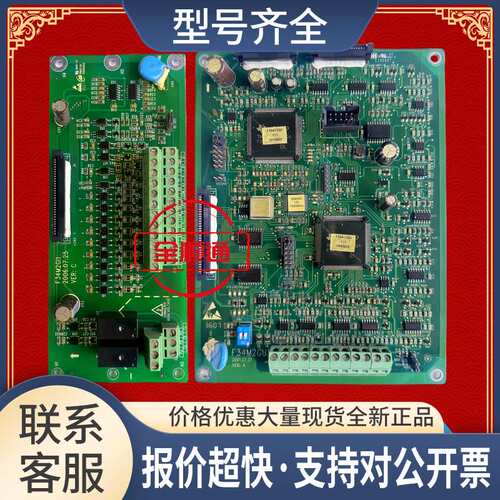 F34M2GI1/F34M2GU1变频器EV3000系列CPU电源板一套成色好议价
