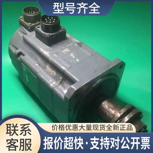 伺服电机 HA43NC-S 带OSA104编码器 可单议价