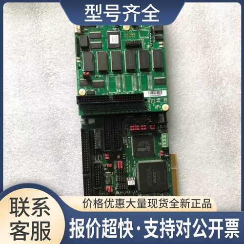 运动控制卡PMAC -PCI TAU DATA DPS63XX FLEX CPU议价