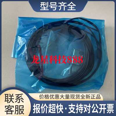 CZ-H37S/H35S/CZ-H32/H52/H72色标颜色光纤传感器议价