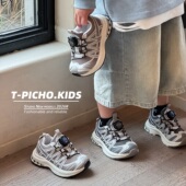 中大童透气休闲鞋 男童女童老爹鞋 2026春秋新款 儿童旋转纽扣运动鞋