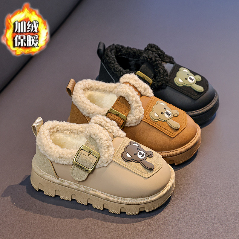 儿童卡通小熊棉鞋2025秋冬新款纯色女童羊毛卷加绒加厚男童保暖鞋