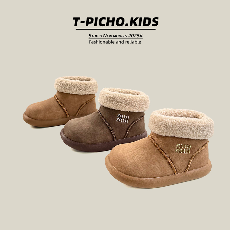 儿童雪地靴2025冬季新款女童棉靴加厚保暖男童宝宝雪地棉防滑防水