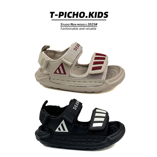 儿童露趾凉鞋2026年夏季新款男童轻便鞋子韩版女童软底防滑沙滩鞋