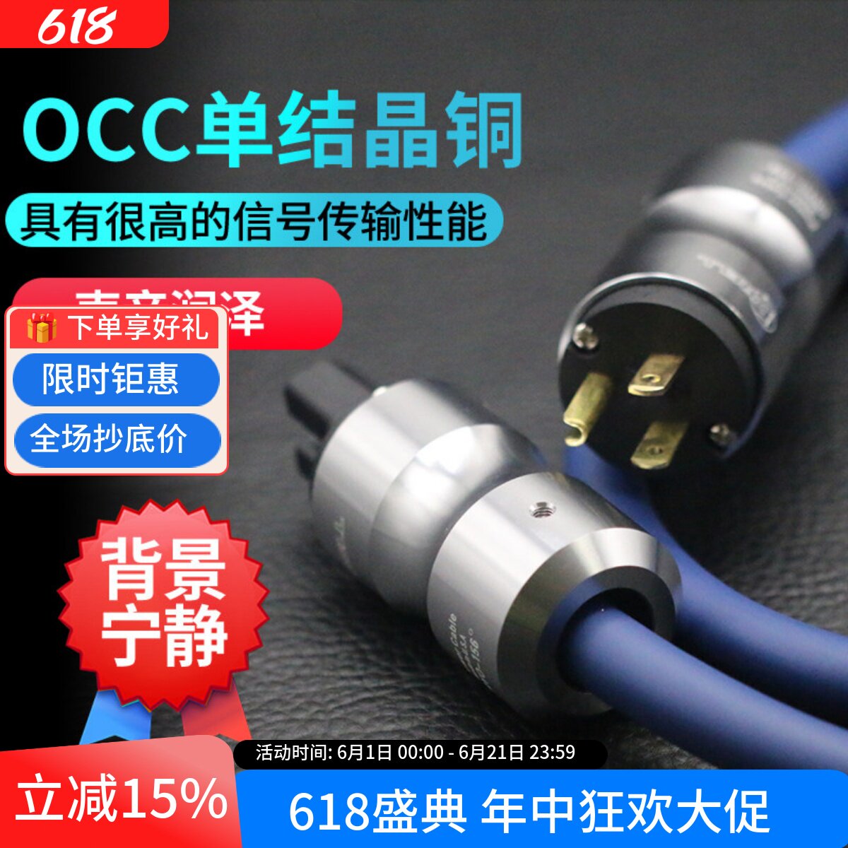 原装古河fp3ts20occhifi发烧功放
