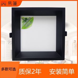 集成吊顶蜂窝大板LED灯19*19方灯20*20弹簧卡扣灯暗装嵌入式方灯