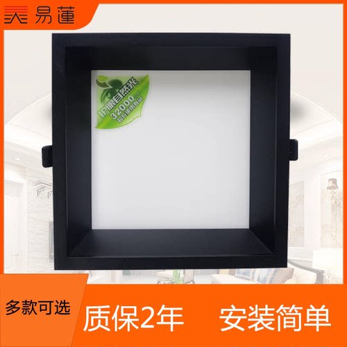 易莲方灯只要能开孔就能安装