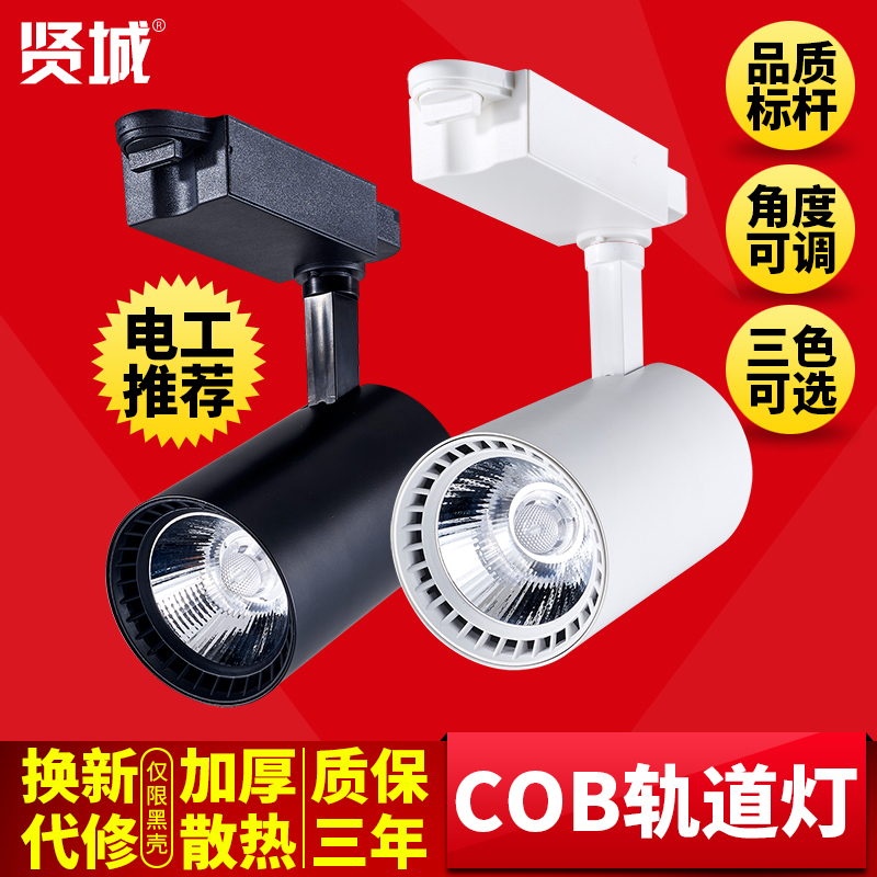LEDÉ䵯Ã÷×°
