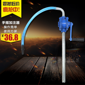 手压机油齿轮油加注器变速箱油注油器机油加注器手压机油机注油泵