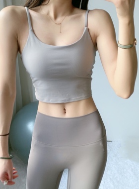 庄庄SHOP | 健身瑜伽带胸垫运动背心 LULU裸感吊带纯色内搭夏季