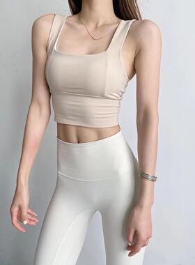 庄庄SHOP | 莫兰迪色宽肩带含胸垫背心纯色夏季瑜伽吊带显瘦裸色