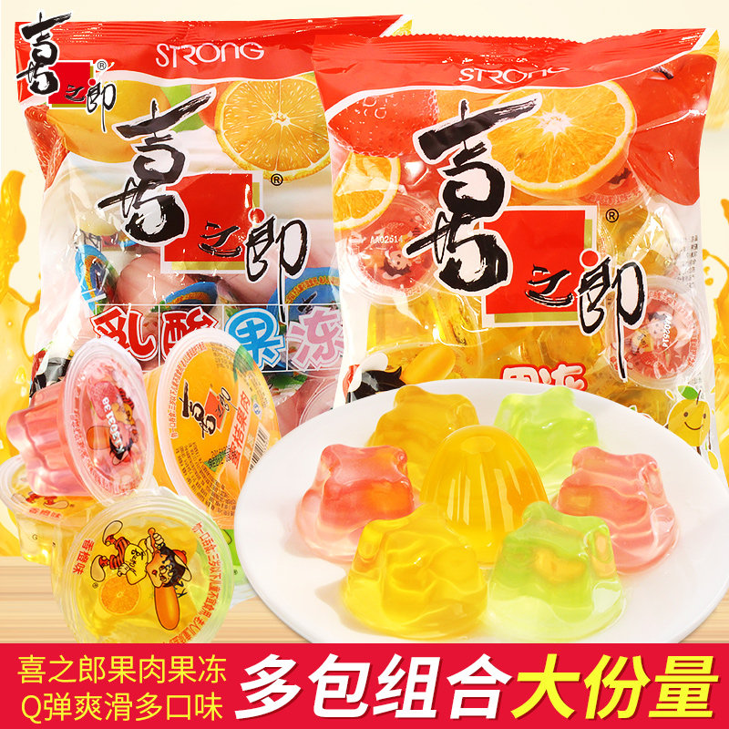 喜之郎果冻360g什锦乳酸味解馋小零食小吃婚庆喜宴伴手礼大礼包
