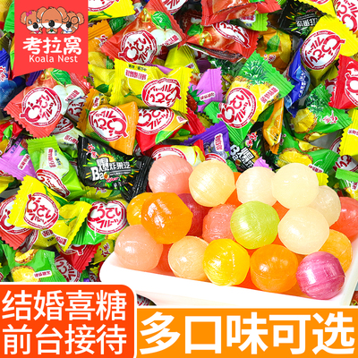 宏源陈皮糖话梅糖橙皮水果糖喜糖