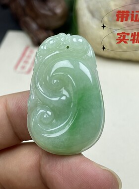 带证书天然翡翠玉石一物一图选购