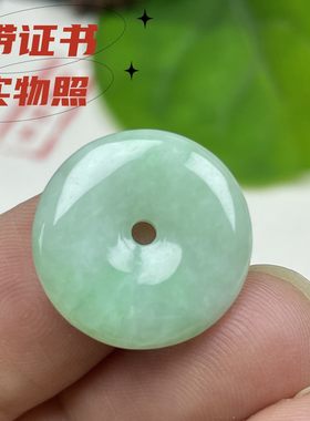 带证书天然翡翠玉石一物一图选购