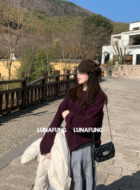 LUNAFUNG冯下文·紫色套头暖绒质感毛衣羊毛慵懒风针织衫韩系上衣