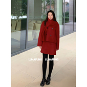 LUNAFUNG冯下文·圣诞红羊毛双面呢围巾大衣外套半裙波尔多红套装