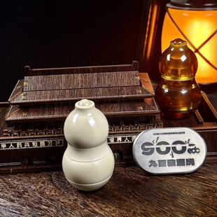 福禄葫芦EDC机械磁力段落推牌磁悬浮玩具指尖陀螺解压指上谈兵