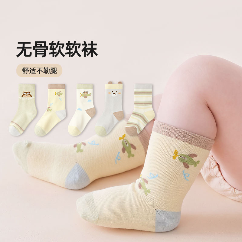 婴儿袜子26秋季抗菌卡通萌熊新生宝宝袜松口男童无骨袜春秋儿童袜