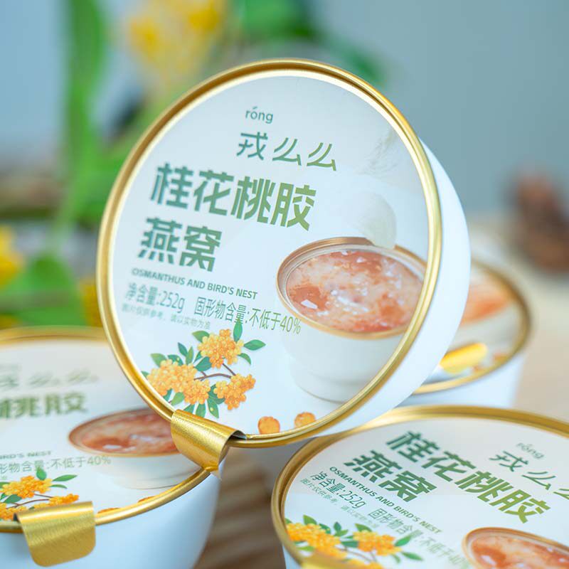 远方的梦想戎么么桂花桃胶燕窝羹精修桃胶开碗即食补充营养图片