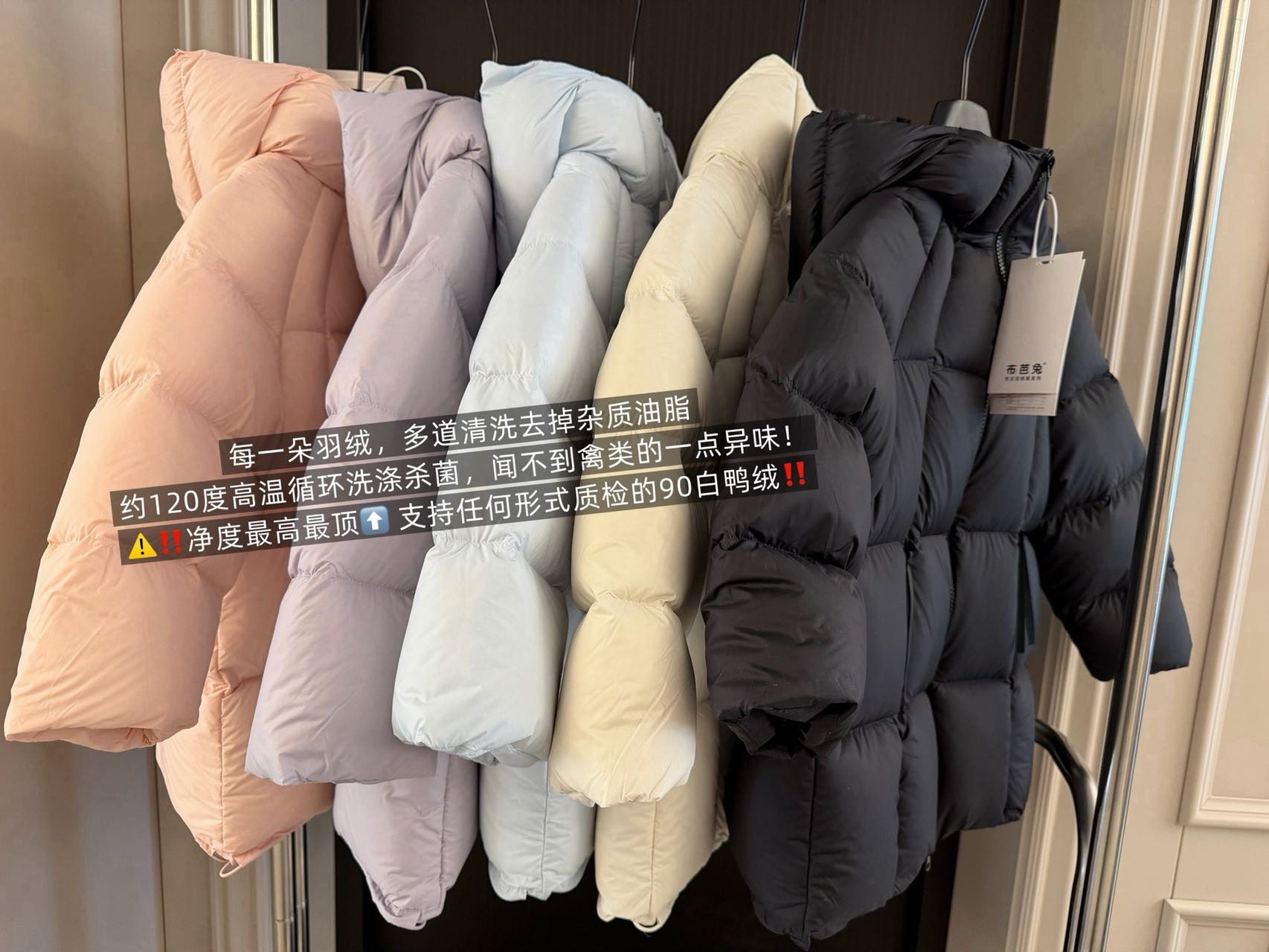 儿童泡芙中长款羽绒服2025新款超好看中长款外套女宝宝保暖上衣厚