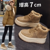 女冬内增高厚底加绒加厚系带复古板鞋 小码 真皮拼接高帮鞋