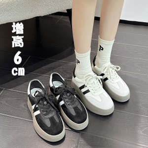 真皮内增高德训鞋女厚底软底系带拼色阿甘鞋小码32 33 34休闲板鞋