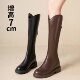 小码 33骑士靴女高筒内增高后拉链厚底粗跟显瘦小个子不过膝长靴34