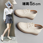 真皮两穿踩跟小白鞋 女内增高浅口牛筋软底系带单鞋 显瘦小码