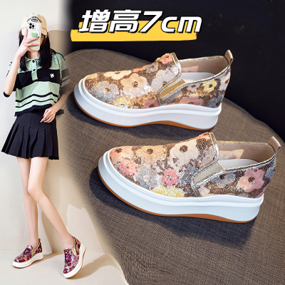 内增高乐福鞋一脚蹬网面亮片小码