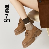 真皮内增高日系小皮鞋 女粗跟厚底三孔系带春秋低帮单鞋 小码