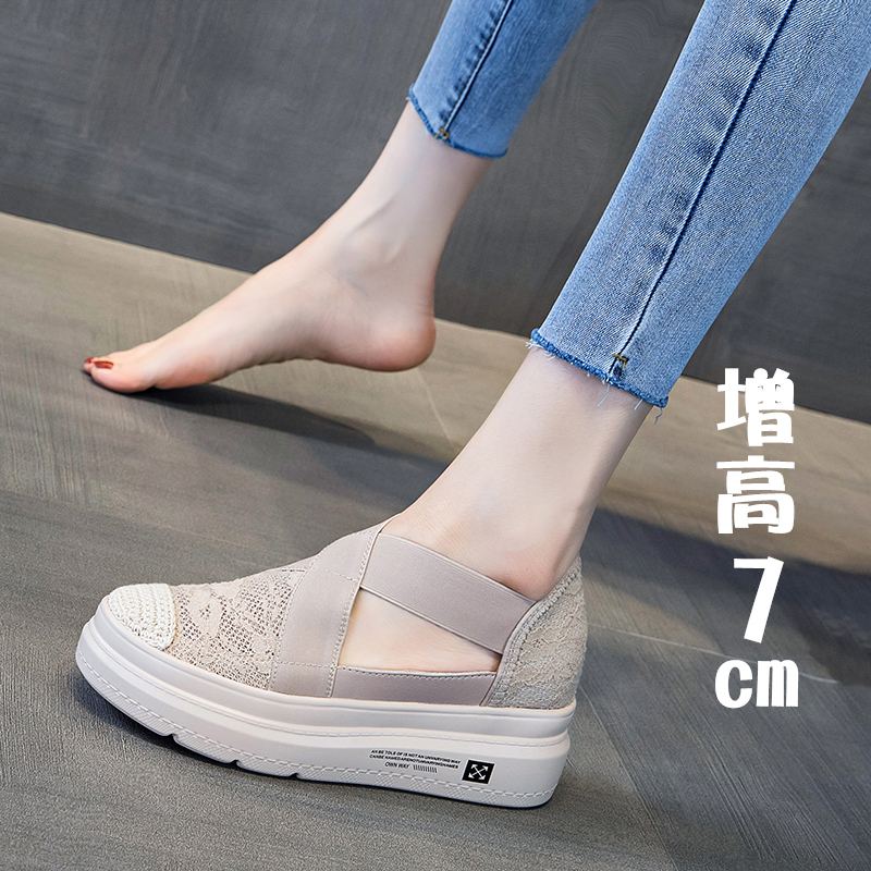 蕾丝渔夫鞋女一脚蹬内增高镂空