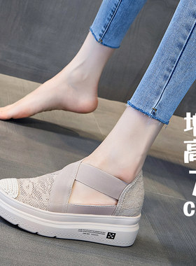 蕾丝渔夫鞋女一脚蹬内增高镂空