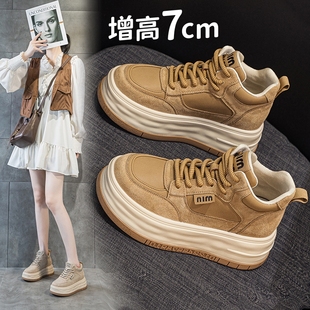 真皮高帮鞋女秋内增高厚底系带运动百搭休闲显脚小板鞋小码33 34