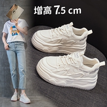 小个子真皮内增高老爹鞋女秋松糕厚底系带低帮小白鞋小码32 33 34