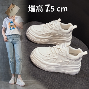 小个子真皮内增高老爹鞋女春松糕厚底系带低帮小白鞋小码32 33 34