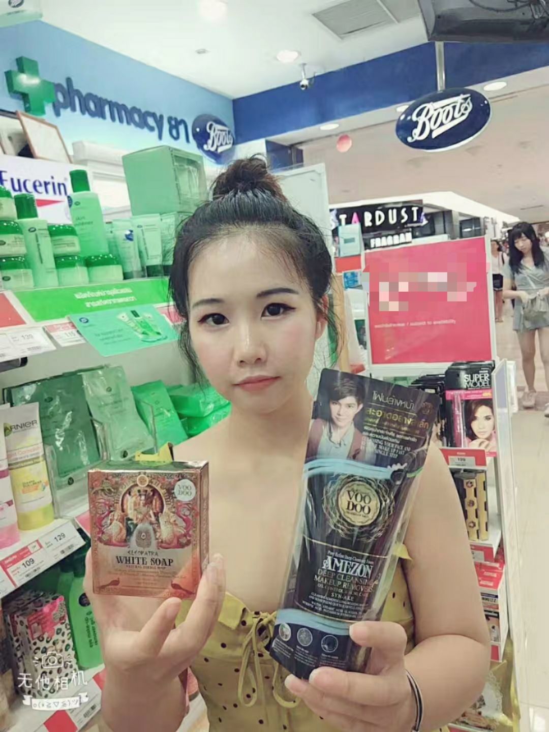 泰国VOODOO蛇毒卸妆洁面乳二合一洗面奶深层清洁控油祛痘