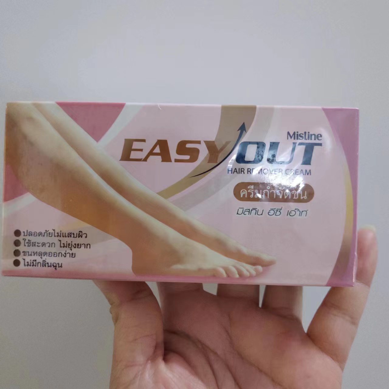 泰国正品mistine easyout脱毛膏全身腿毛去腋毛男女通用