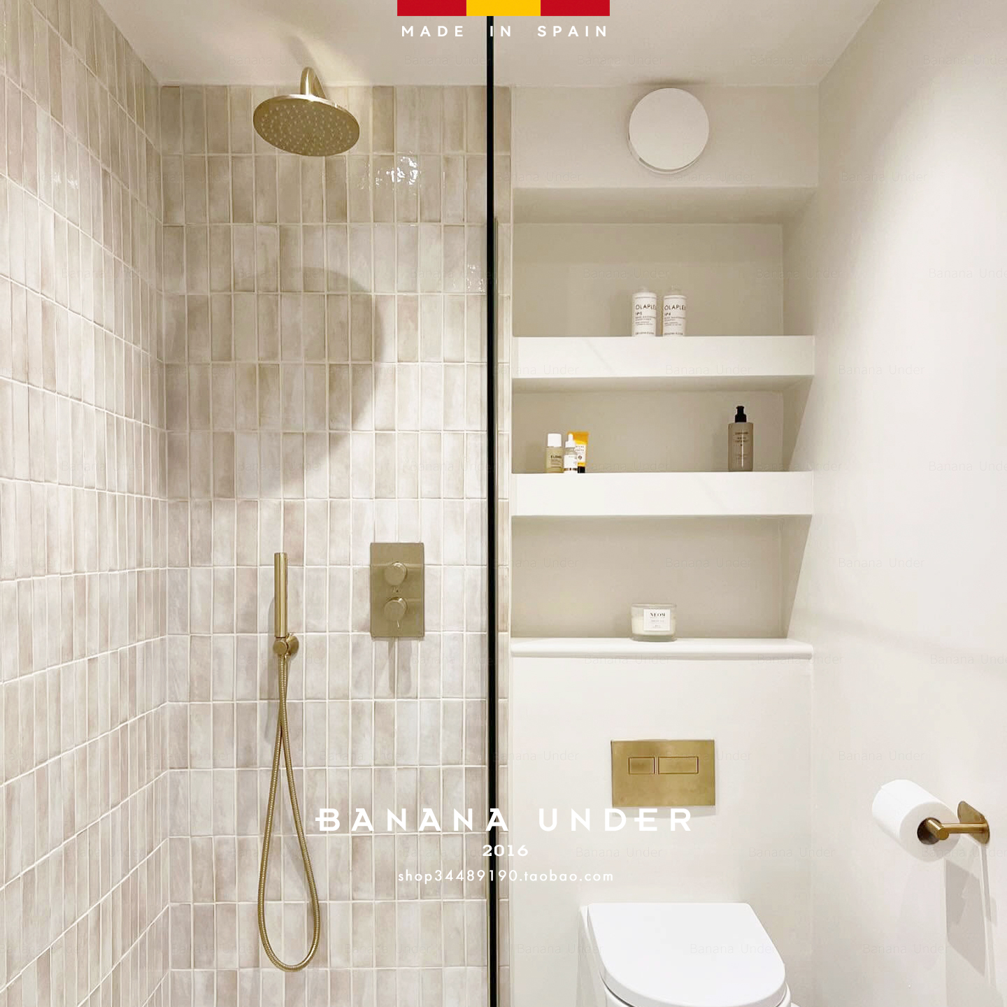 Co蕉下西班牙进口复古手工砖帆布色渐变墙砖浴室瓷砖吧台厨房地砖