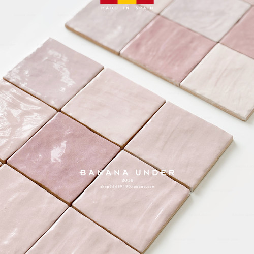 RIAD/Harmony西班牙进口净空粉砖