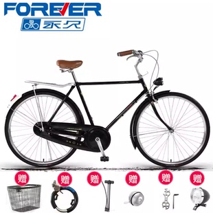 黑色复古休闲车复古男女单车 永久自行车经典