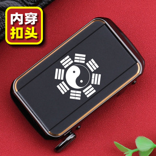 八卦内穿皮带头男自动扣先生个性休闲刻字logo定制腰带扣男款太极