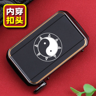 八卦内穿皮带头男自动扣先生个性休闲刻字logo定制腰带扣男款太极