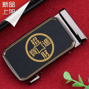 八卦皮带扣头男款自动扣2026新款个性休闲Logo定制腰带扣太极单卖