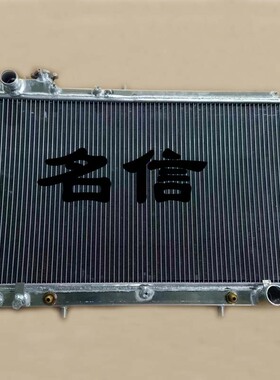 适用于雷克萨斯 凌志 GS300 JZS161 JZS160 全铝加厚加大水箱