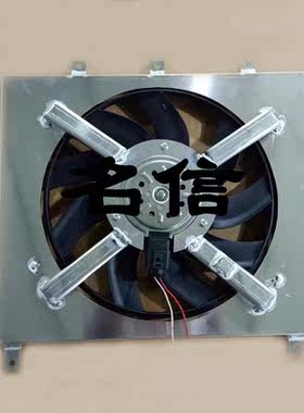 铃木吉姆尼 电子扇 水箱风扇 散热风扇 空调电子扇带电机