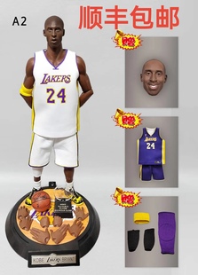 科比手办黑曼巴NBA篮球限量湖人模型摆件男生礼物纪念品可动兵人