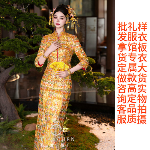 原创定做款 高定新中式刺绣褂皇满绣金色直筒龙凤褂新娘结婚服