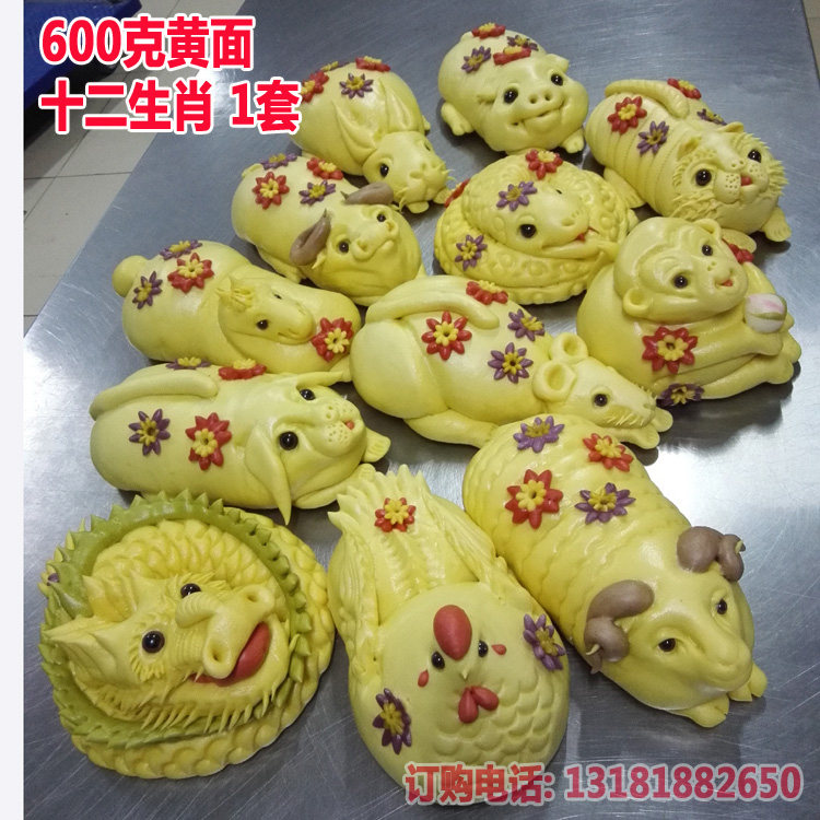 胶东花饽饽馍馍生日寿桃贡供品馒头十二生肖鸡牛羊猪龙虎兔鼠狗马